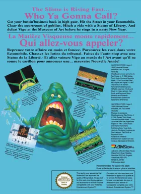 Ghostbusters II (Europe) box cover back